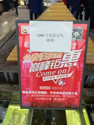 -中国黄金(北京旗舰店)