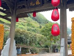 -林坑古村落