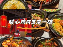 -金系·顺德啫鸡大王(创意产业园店)