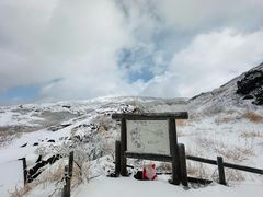 -阿苏山