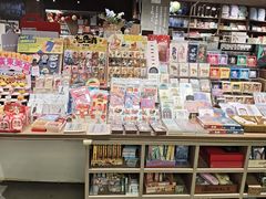 -扶光书店(中环店)