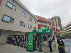 -广东省人民体育场