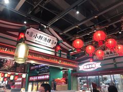 大堂-辣小鲜·南昌大排档(船山路店)