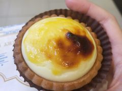 芝士挞-莉莲蛋挞(日月光店)
