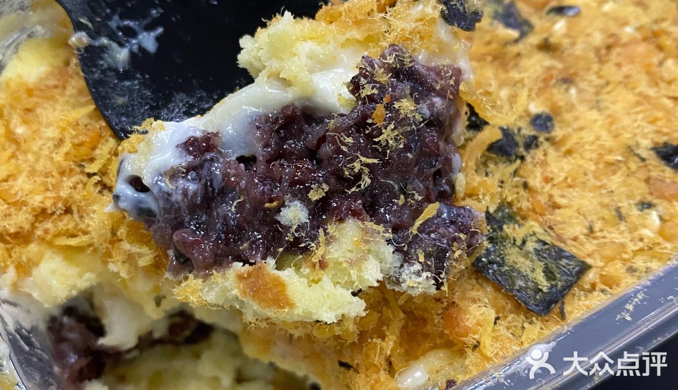 这次买的是紫米的,这个吃着不腻