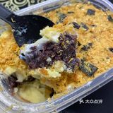 这次买的是紫米的,这个吃着不腻