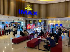 -万达影城(仓山万达广场激光IMAX店)