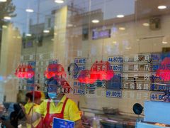 国梁烤鸡-国梁烤鸡(总店)