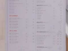 菜单-奈雪的茶(石厦时代广场店)