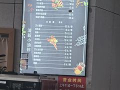 -大丰图书馆
