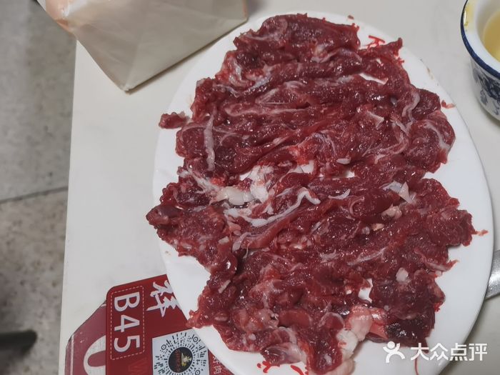 万祥牛肉火锅(金龙店)图片