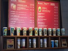-星巴克臻选(北京前门大街店)