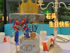 -亦家cake·0卡糖
