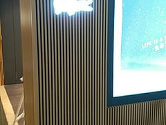 -广州粤海喜来登酒店