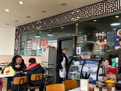 -九久大过桥米线(太古里店)