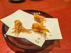 -みかわ是山居