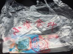 -小资小味(东门店)