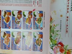 -都城快餐(新港西路店)