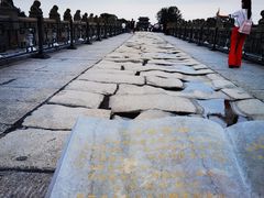 -卢沟桥文化旅游区(卢沟桥)