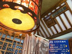 -满乡小馆