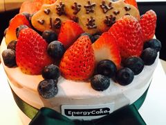 -EnergyCake蛋糕理想国