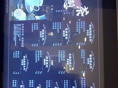 -湊湊火锅·茶憩(世博大道店)