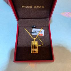 -龙凤金店(观前街店)