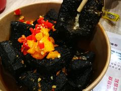 -自黑豆夫·臭豆腐夹馍(四海唐人街店)