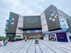 -THE hood开新里(御桥路店)