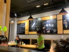 -一顿烧烤(八经街店)