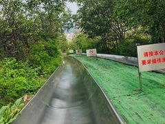 -富斯特索道