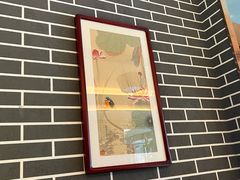 -古洼一锅鲜(开发区店)