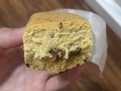 -好利来(熙地港店)