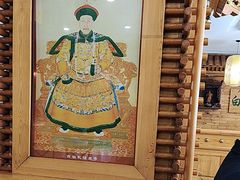 -大清花饺子(山庄店)