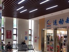 -省锡中多功能游泳馆