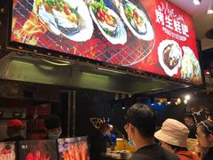 -四海一家自助餐(益田假日广场店)