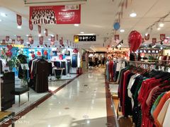 -摩登百货(岗顶店)