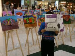 -凯德广场(学府店)