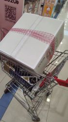 -孩子王(新北万达广场店)