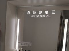 -海马体照相馆(厦门SM城市广场店)