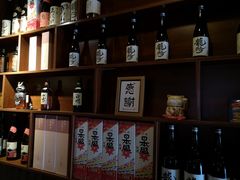 -半藏居酒屋(香港花园店)