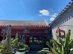 -Catch Bagel(芳草地店)