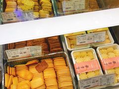 -老香齋(五角场店)