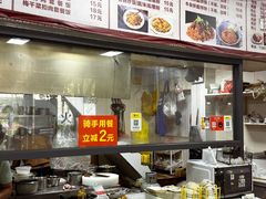 -广东烧鸭面(沧海店)