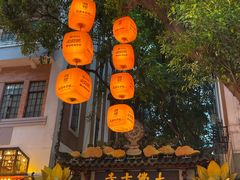 -啫神·广州地标美食(北京路店)