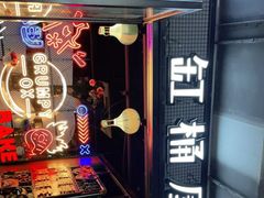 门面-·缸桶屋·韩式牛肋条自助烤肉(西湖D11店)