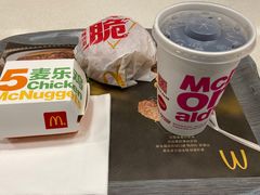 -麦当劳(永泰得来速店)