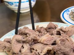 -老爆肚满五香烧牛羊肉