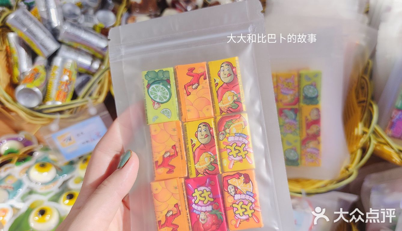 小时候的零食铺~请配上恋恋不舍的目光