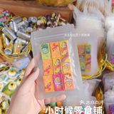 小时候的零食铺~请配上恋恋不舍的目光